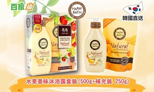 Set sữa tắm Happy Bath Natural Real Moisture Body Wash Hàn Quốc