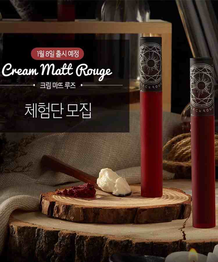 Son-Kem-Li-Black-Rouge-Cream-Matt-Rouge-2020-4747.jpg