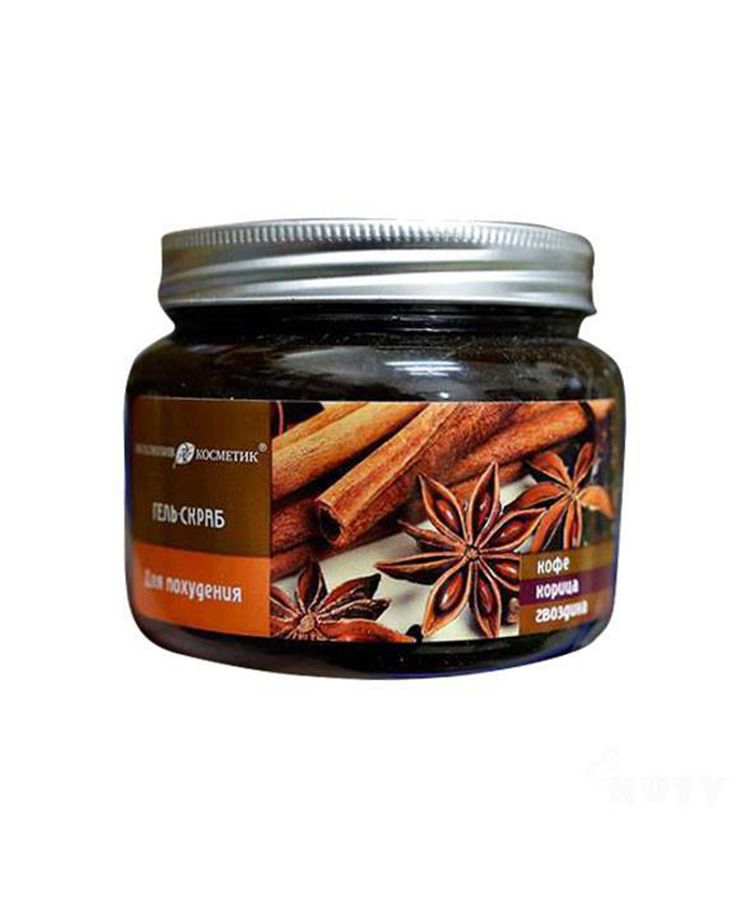 Tay-Te-Bao-Chet-Toan-Than-Hoi-Que-Coffee-Cinnamon-Cloves-4007.jpg