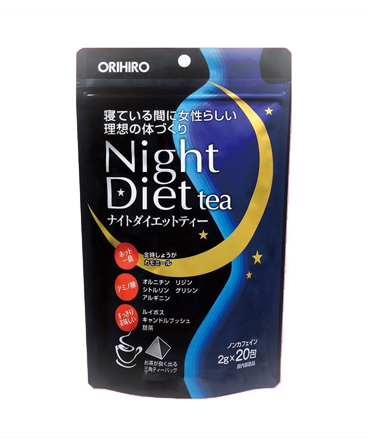 Tra-Giam-Can-Orihiro-Night-Diet-Tea-Nhat-Ban-3818.jpg