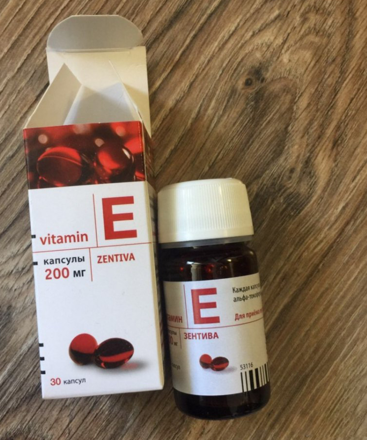 vitamin-e-do-zentiva-200mg-chinh-hang-cua-nga-hop-30-vien